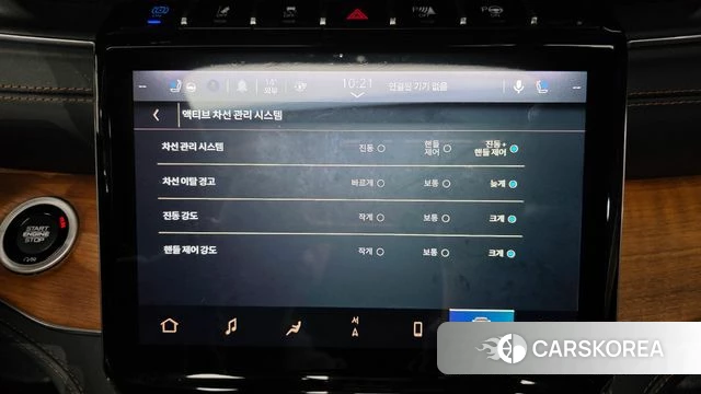 Jeep Grand Cherokee (WL) 2023 Белый из Кореи, фото 6