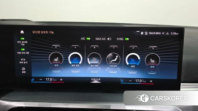 BMW 4 Series (G22) 2023 Серебристо-серый из Кореи, фото 6