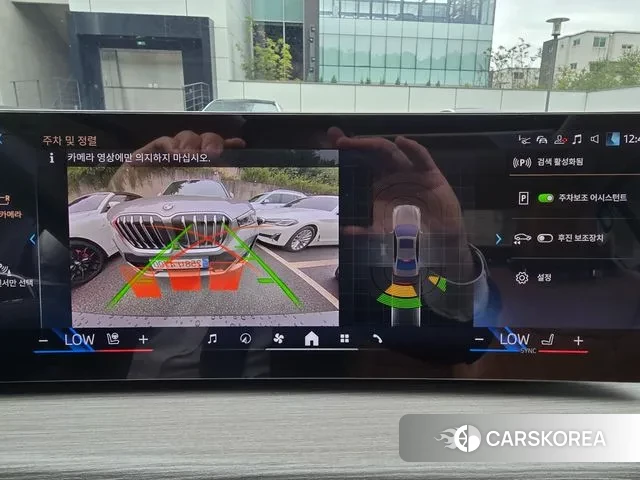 BMW 3 Series (G20) 2025 Серый из Кореи, фото 6