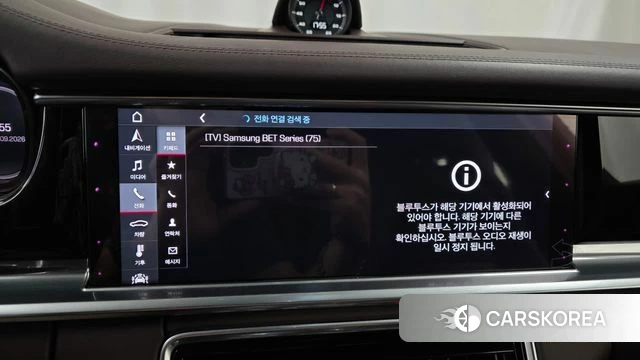 Porsche Panamera (971) 2020 Коричневый из Кореи, фото 6
