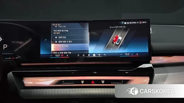 BMW 5 Series (G60) 2025 Белый из Кореи, фото 6