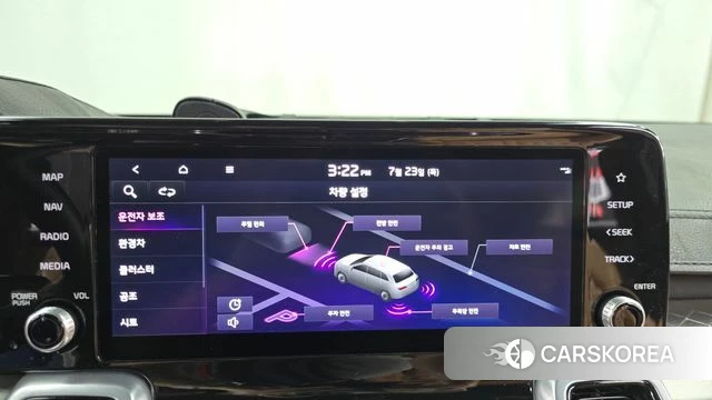 Kia Sorento 4th Generation 2020 Белый из Кореи, фото 6
