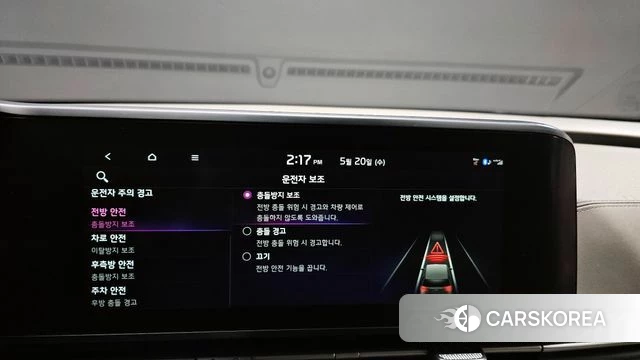 Kia Carnival 4th generation 2022 Черный из Кореи, фото 6