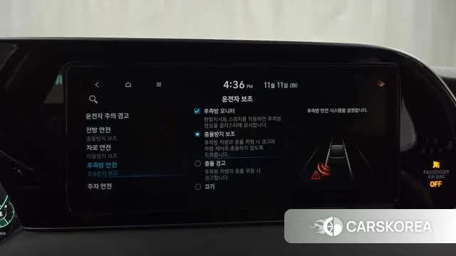 Hyundai Palisade 2021 Синий из Кореи, фото 6