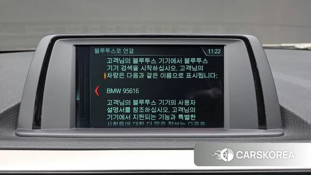 BMW 1 Series (F20) 2018 Серый из Кореи, фото 6