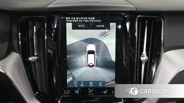 Volvo XC60 second Generation 2021 Белый из Кореи, фото 6