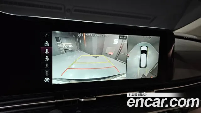 Kia Carnival 4th generation id 2665666 из Кореи 6