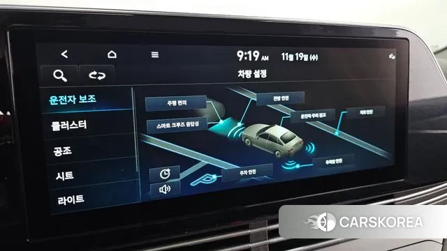 Hyundai The New Grandeur IG 2021 Черный из Кореи, фото 6