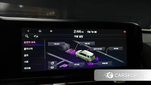 Kia Carnival 4th generation 2022 Синий из Кореи, фото 6