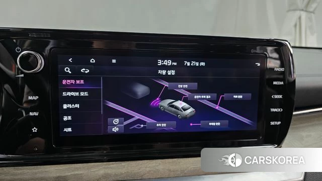 Kia K5 3rd generation 2023 Белый из Кореи, фото 6