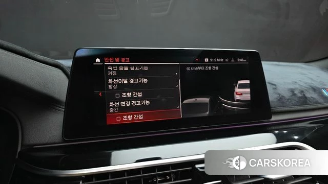 BMW 5 Series (G30) 2019 Белый из Кореи, фото 6