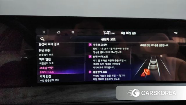 Kia K8 2021 Серый из Кореи, фото 6