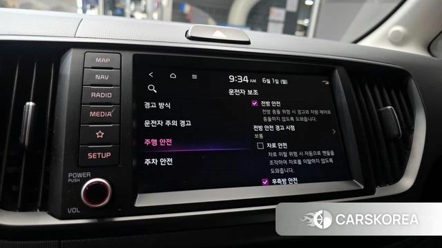 Kia The New Kia Ray 2023 Белый из Кореи, фото 6