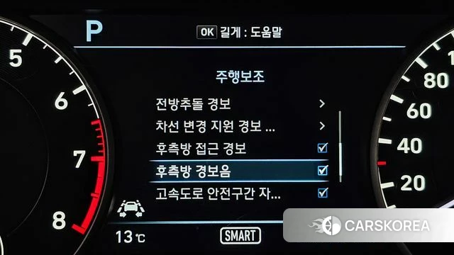 Genesis EQ900 2018 Черный из Кореи, фото 6