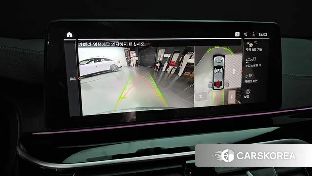 BMW 5 Series (G30) 2023 Серебристо-серый из Кореи, фото 6
