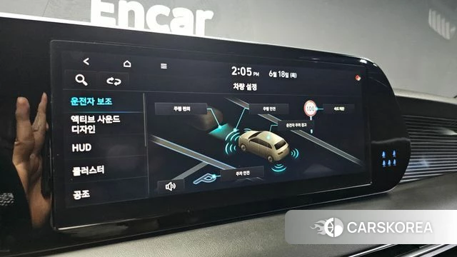 Hyundai The New Palisade 2023 Черный из Кореи, фото 6