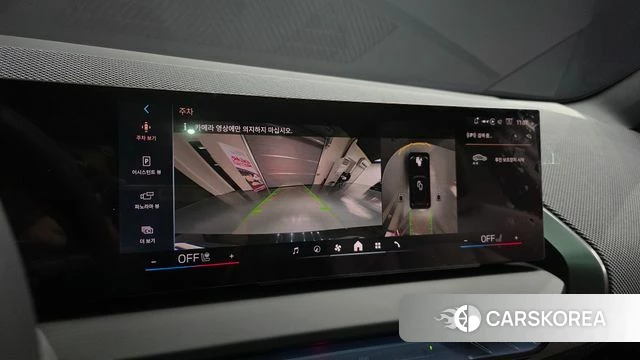 BMW X3 (G45) 2025 Черный из Кореи, фото 6