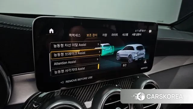 Mercedes-Benz GLC-Class X253 2021 Черный из Кореи, фото 6