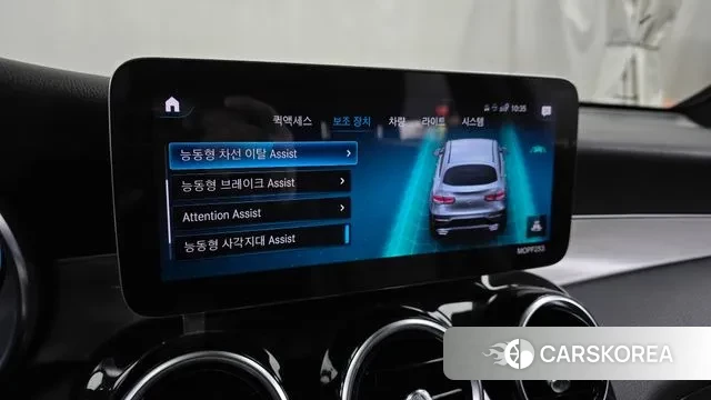 Mercedes-Benz GLC-Class X253 2021 Белый из Кореи, фото 6