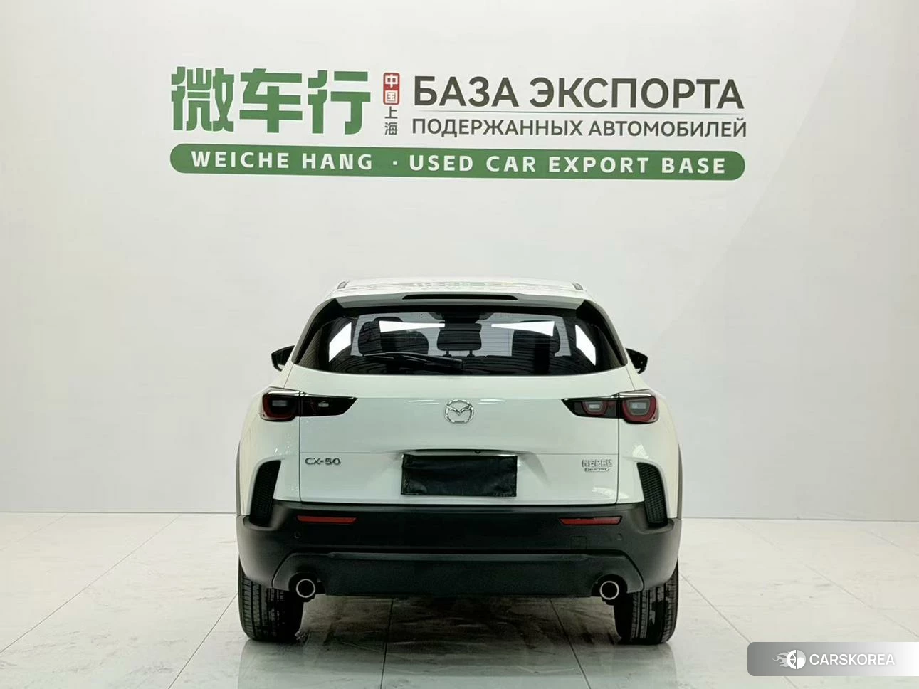 Mazda CX-50 2023 Белый из Китая, фото 6
