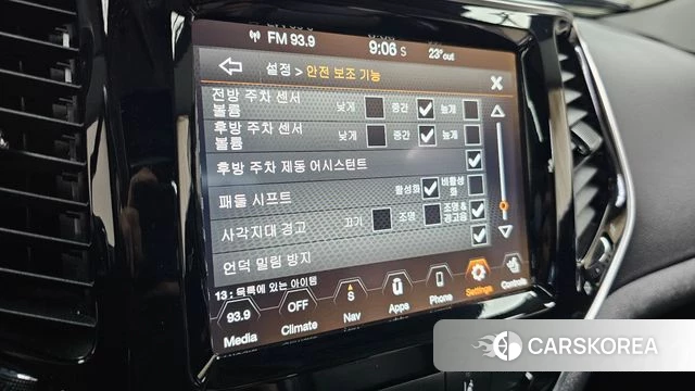 Jeep Cherokee (KL) 2021 Черный из Кореи, фото 6