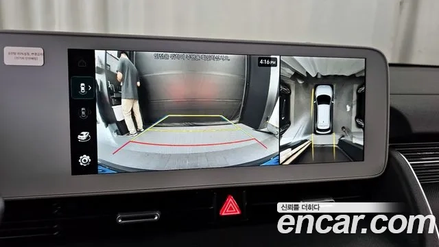 Hyundai Ionic 5 2022 Серый из Кореи, фото 6