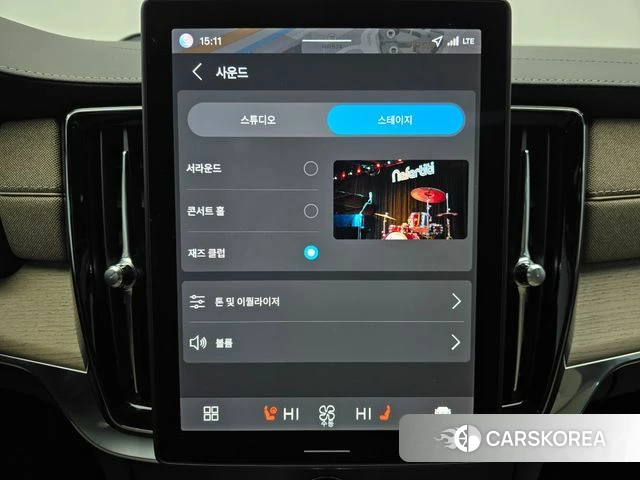 Volvo S90 2025 Белый из Кореи, фото 6