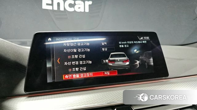 BMW 5 Series (G30) 2019 Белый из Кореи, фото 6