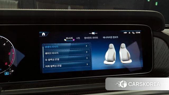 Mercedes-Benz G-Class W465 2025 Белый из Кореи, фото 6