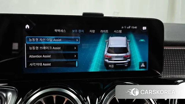 Mercedes-Benz GLB-Class X247 2021 Черный из Кореи, фото 6