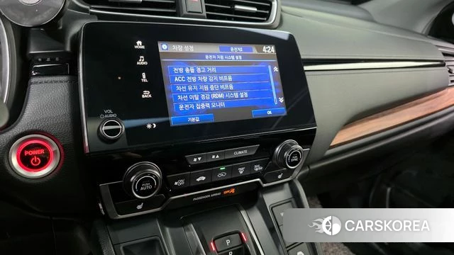 Honda CR-V 5th generation 2022 Серый из Кореи, фото 6
