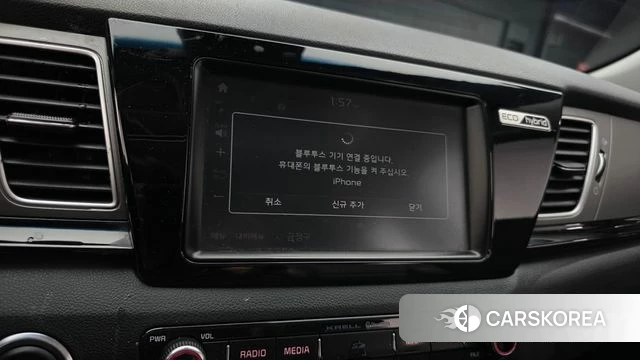 Kia Niro 2018 Синий из Кореи, фото 6