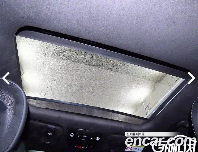 Kia EV6 id 2847550 из Кореи 6