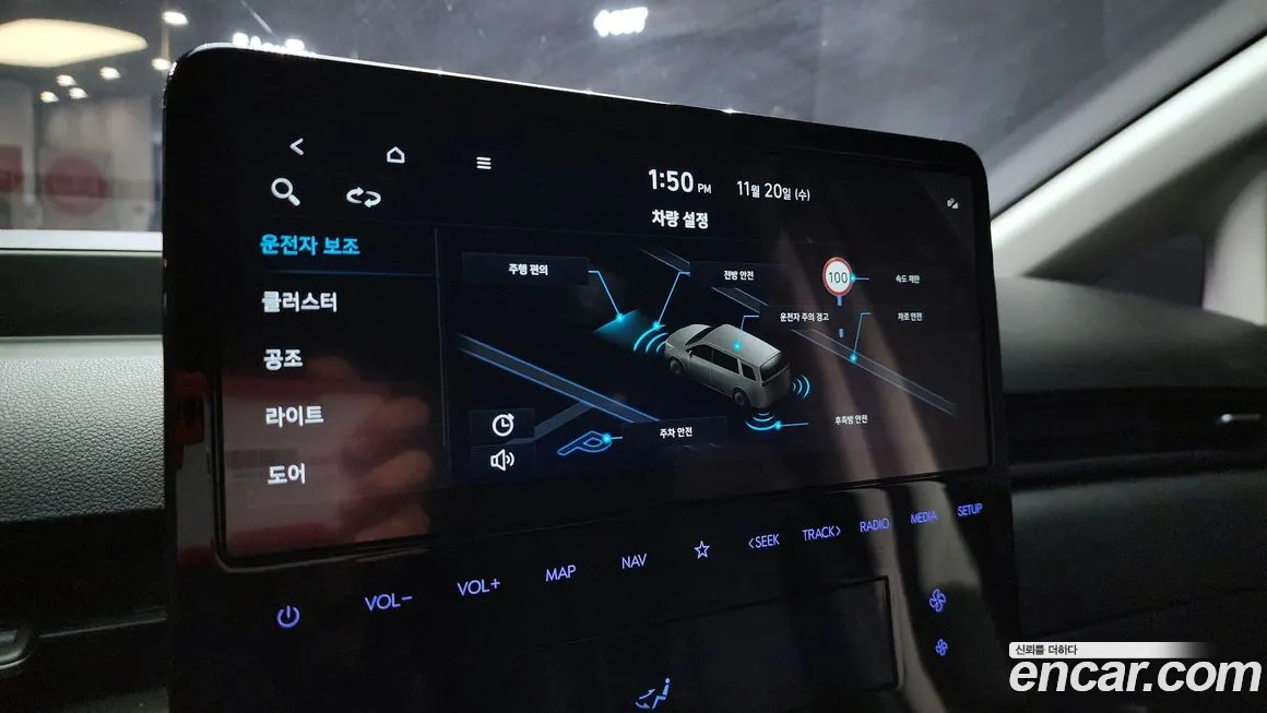 Hyundai Staria 2022 Белый из Кореи, фото 6