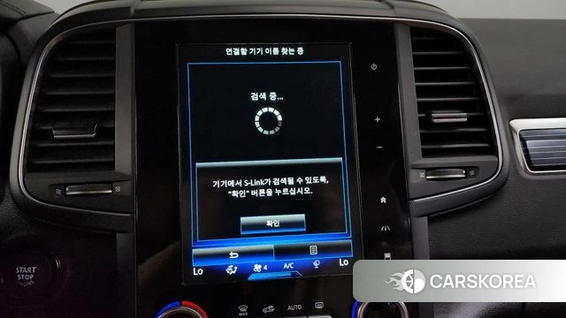 Renault Korea (Samsung) The New QM6 2022 Белый из Кореи, фото 6