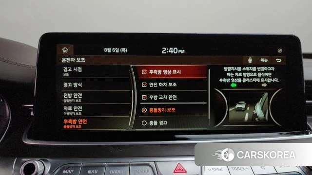 Kia More K9 2019 Белый из Кореи, фото 6