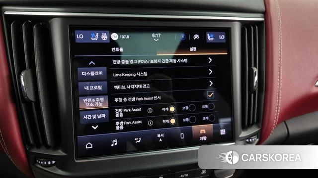 Maserati Levante 2021 Синий из Кореи, фото 6