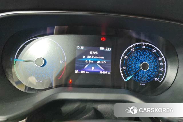 Red flag E-QM5 2024 Черный из Китая, фото 6