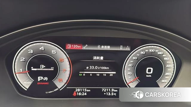 Audi Q5L 2024 Черный из Китая, фото 6