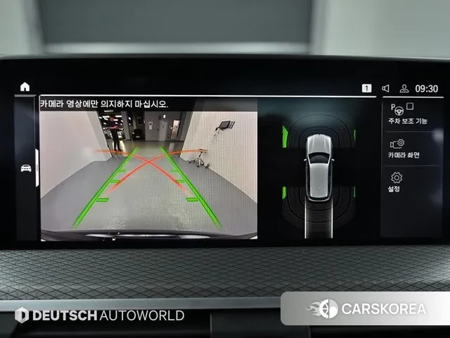 BMW X3 (G01) 2021 Черный из Кореи, фото 6