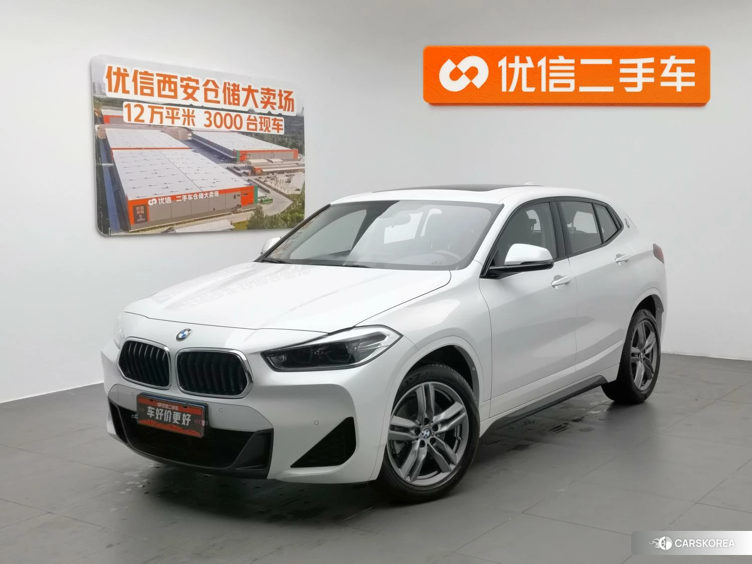 BMW X2 2021 Белый из Китая, фото 6