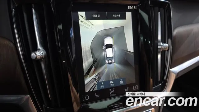 Volvo S90 id 2906881 из Кореи 6