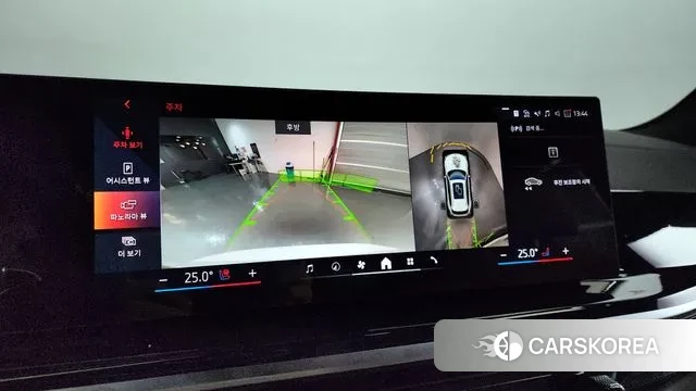 BMW X5 (G05) 2025 Белый из Кореи, фото 6