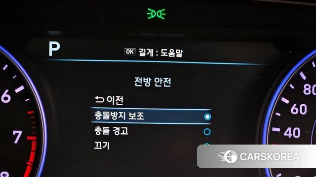 Hyundai Palisade 2019 Синий из Кореи, фото 6