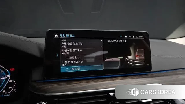 BMW 5 Series (G30) 2022 Серый из Кореи, фото 6