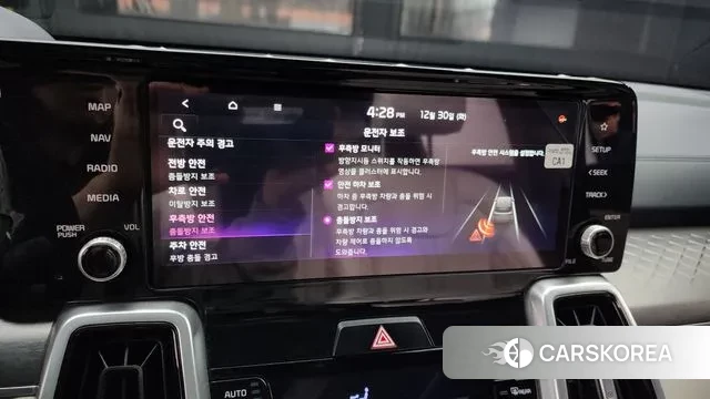 Kia Sorento 4th Generation 2020 Белый из Кореи, фото 6