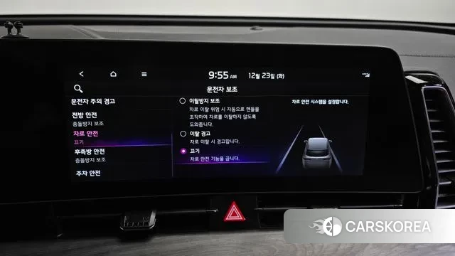 Kia Sportage 5th Generation 2022 Серый из Кореи, фото 6