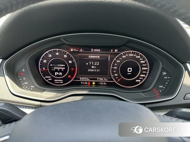 Audi Q5L 2019 Черный из Китая, фото 6
