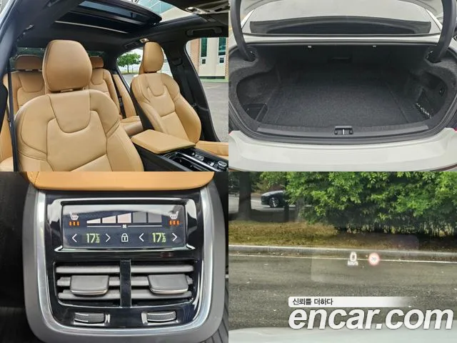 Volvo S60 3rd generation 2020 Белый из Кореи, фото 6