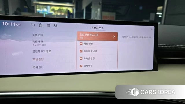 Genesis GV70 2025 Белый из Кореи, фото 6